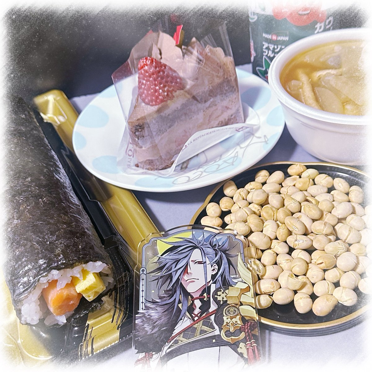 Post by 秋草🎏⚠️プロカ必読 on X: 節分👹🫘