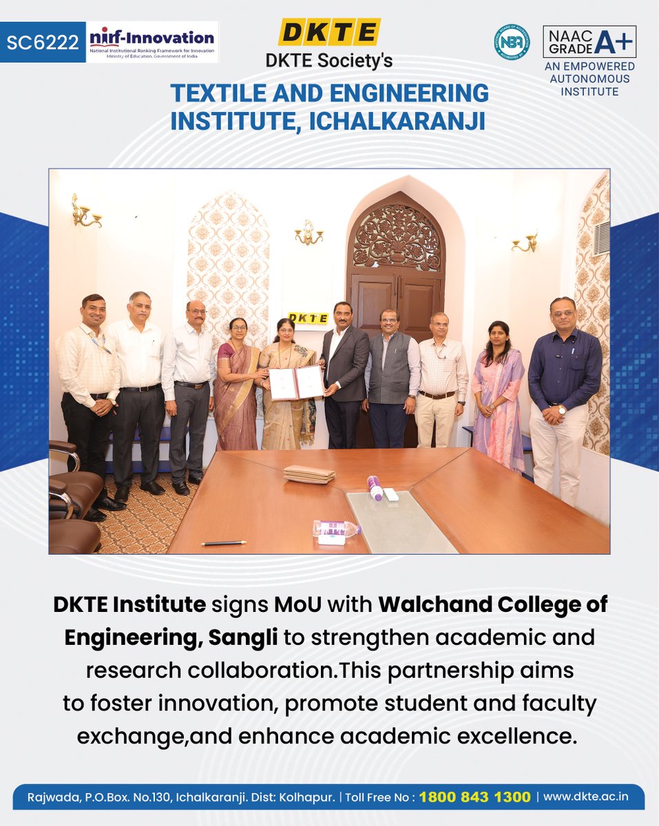 DKTE (Empowered Autonomous Institute) tweet media