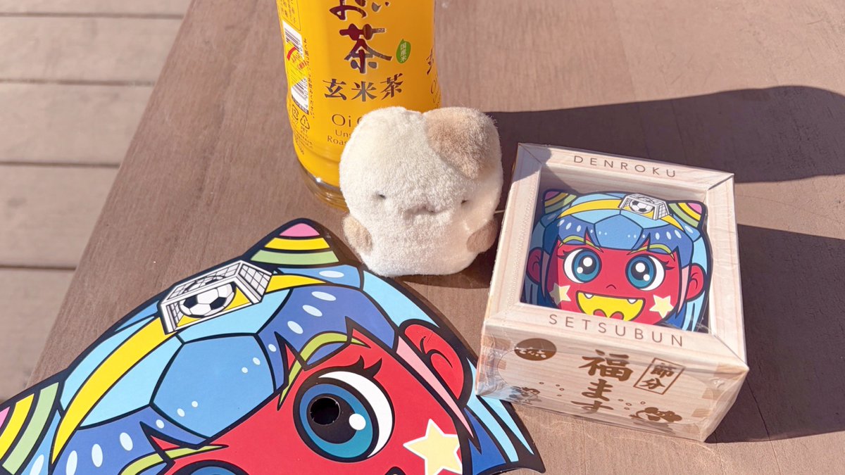 おてつだい㌠ tweet media