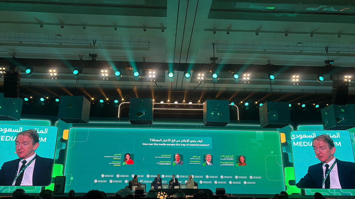 من قلب الحدث.. تغطية ومشاركة في جلسات اليوم الأول من #المنتدى_السعودي_للإعلام. سعادة بالغة بلقاء الزملاء والاستفادة من خبرات النخبة في ورش العمل.