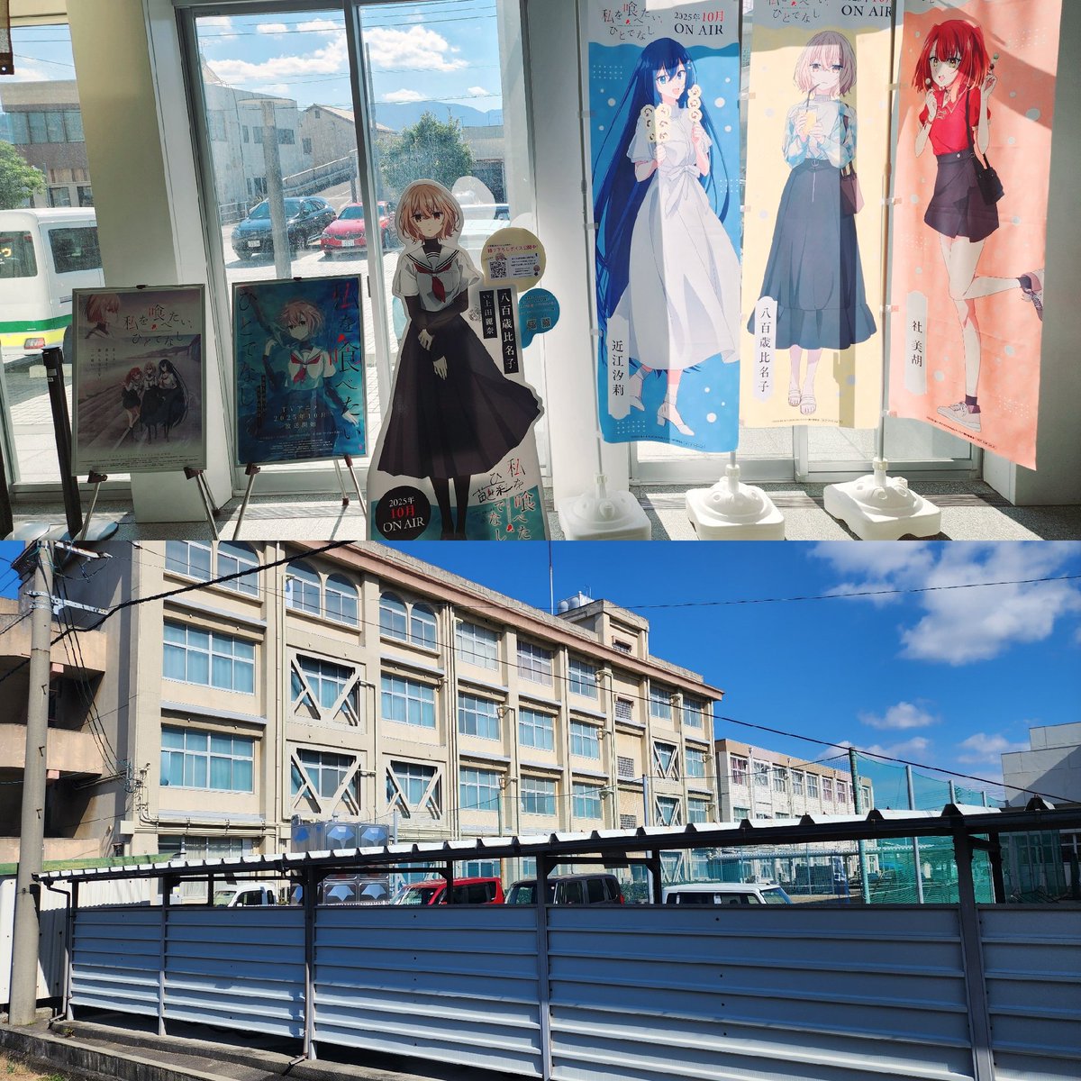 SuzukumA tweet media