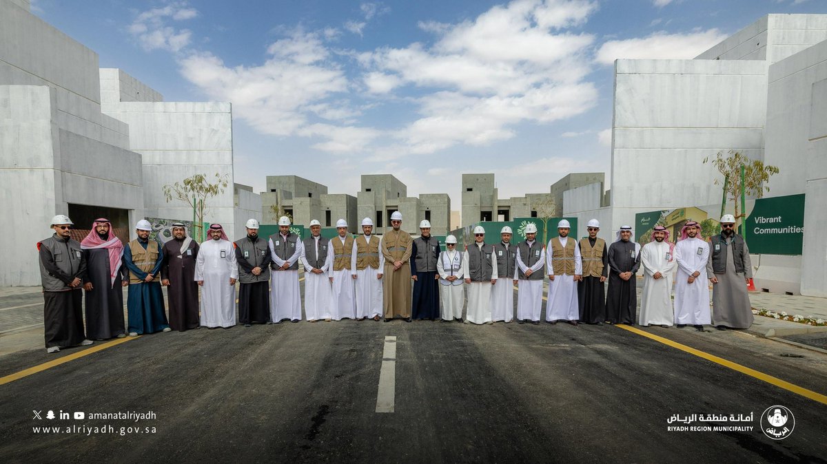 أمانة منطقة الرياض tweet media