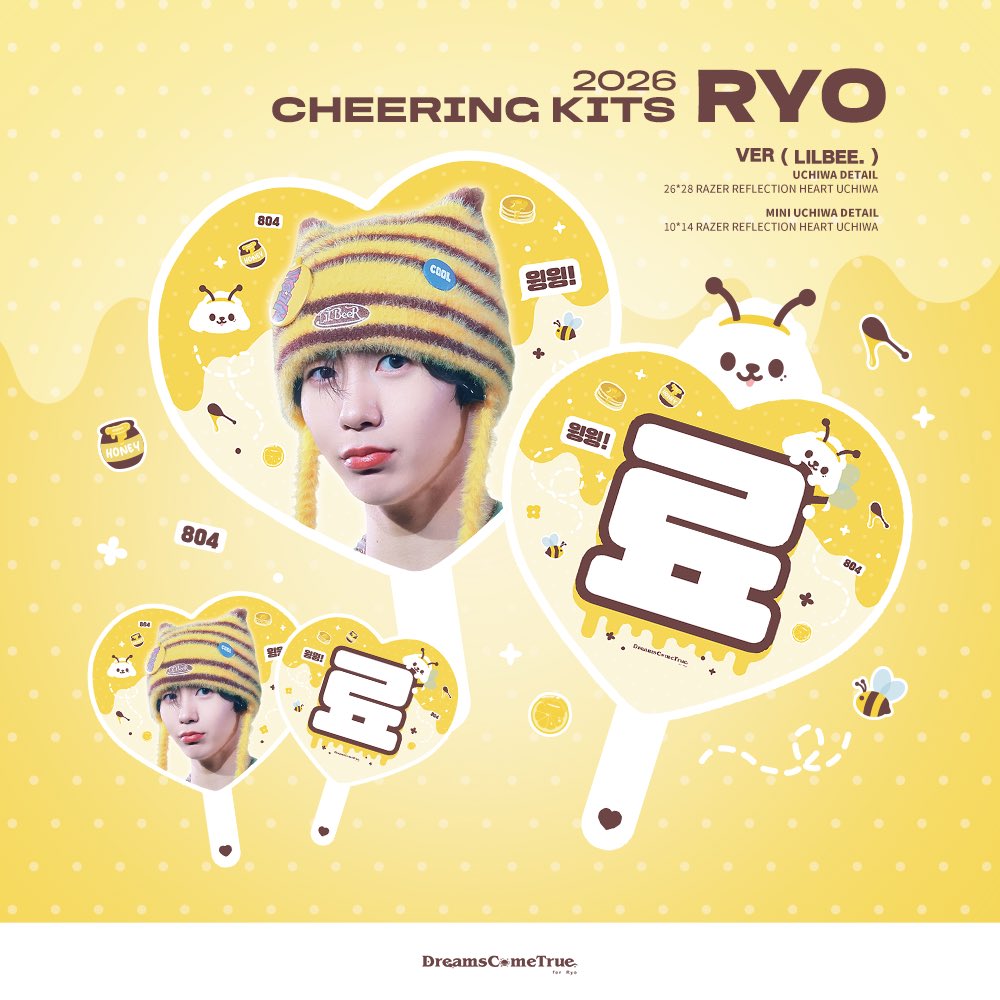 R0804dct's tweet photo. *☆𝟐𝟎𝟐𝟔 𝐃𝐫𝐞𝐚𝐦𝐬 𝐂𝐨𝐦𝐞 𝐓𝐫𝐮𝐞✩⋆*
+.꒰ঌ︎︎Cheering kit for Ryo ໒꒱.+

🇰🇷 한국판매
~ 2026.2.13 23:59

https://t.co/LKSiS9dAh7 

🌎G.O 문의는 DM 주세요🙇🏻‍♀️

🖤 2주년 팬미팅　현장수령🤍
〜2026.2.18 23:59

https://t.co/db9pD9p2x4 

💛台北場現場領取💚
〜2026.2.25  23:59

https://t.co/KG4IW7fbAr 

RT 추첨 중 1분께 우치와 드립니다💝
RT抽選の中で1名にうちわを差し上げます💝
RT抽選1名贈送大王扇
#료 #RYO #リョウ 　
#NCTWISH #엔시티위시
