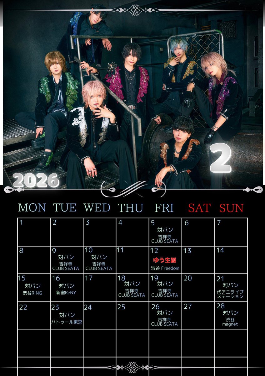 Legland【ルグラン】 (@leglandofficial) / Posts / X