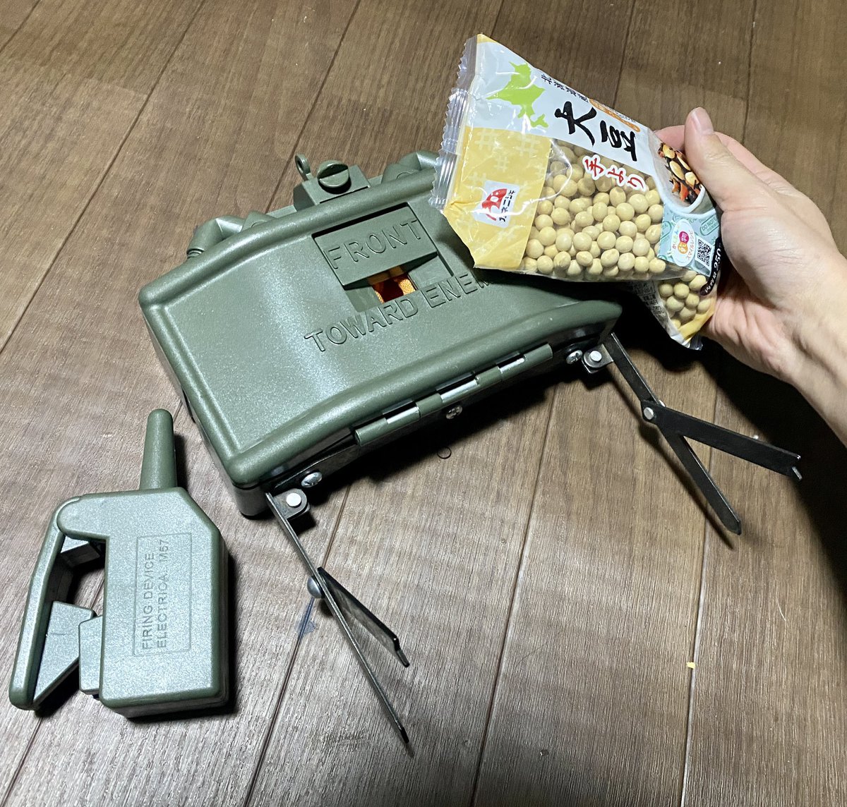 節分といえば豆まきですけども、ひと昔前に売ってたこのサバゲー用の