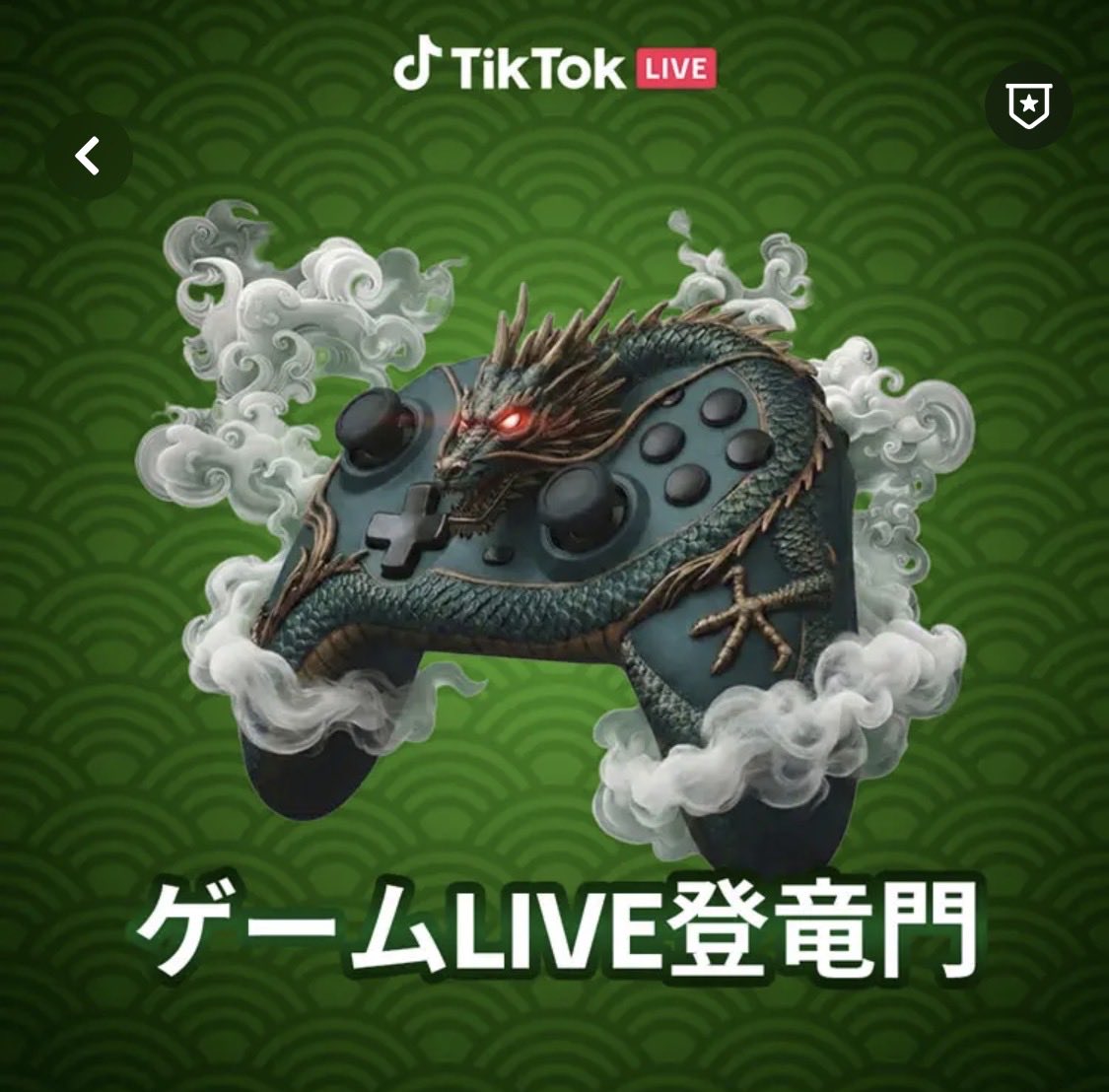 エペくじら_TikTok tweet media
