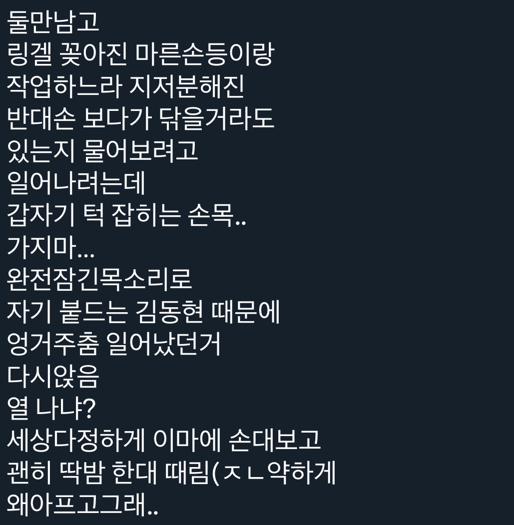 saneehanee's tweet photo. https://t.co/d6i14fnBor