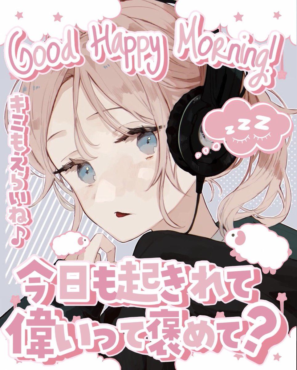 鴨川ほとり🦆🫧VTuber準備中 tweet media