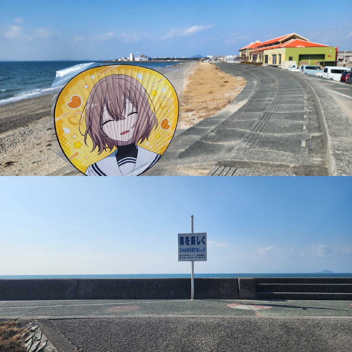 SuzukumA tweet media