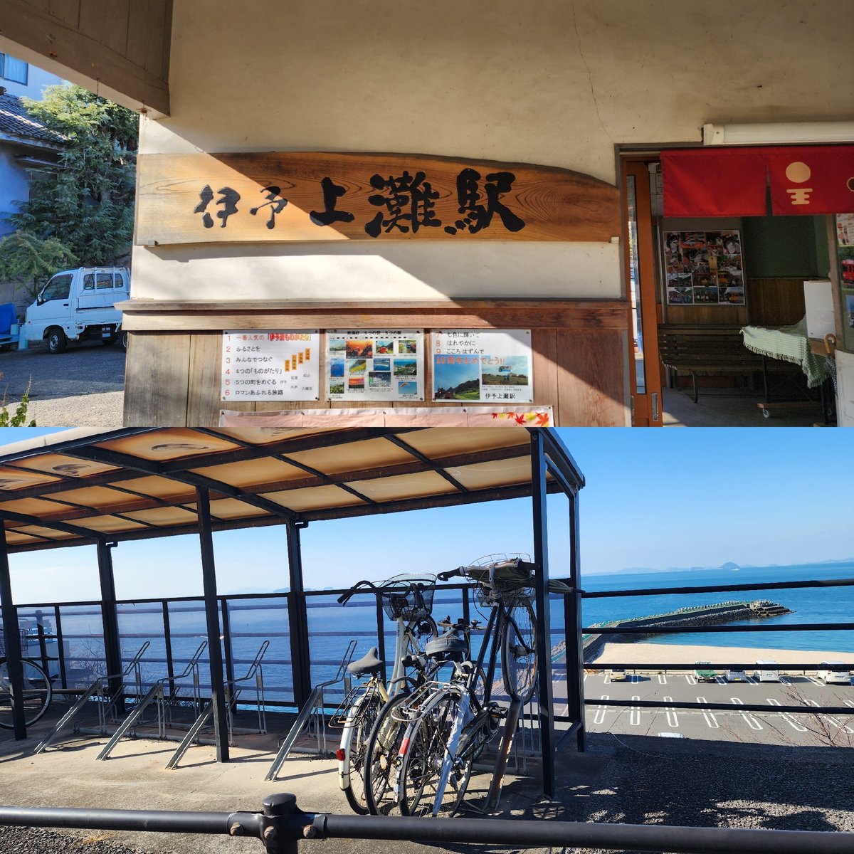 SuzukumA tweet media