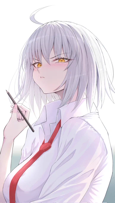隣の折田さん