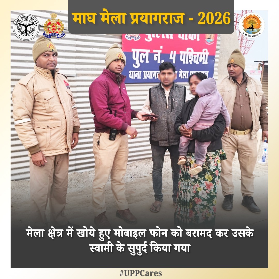 Ranjeet Yadav 🇮🇳 tweet media