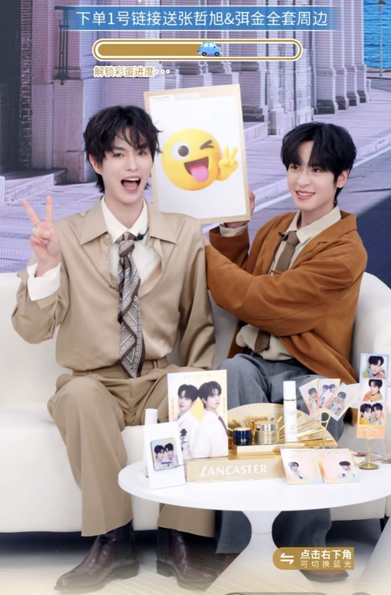 zhexu's emoji faces #xujin #zhangzhexu #mijin