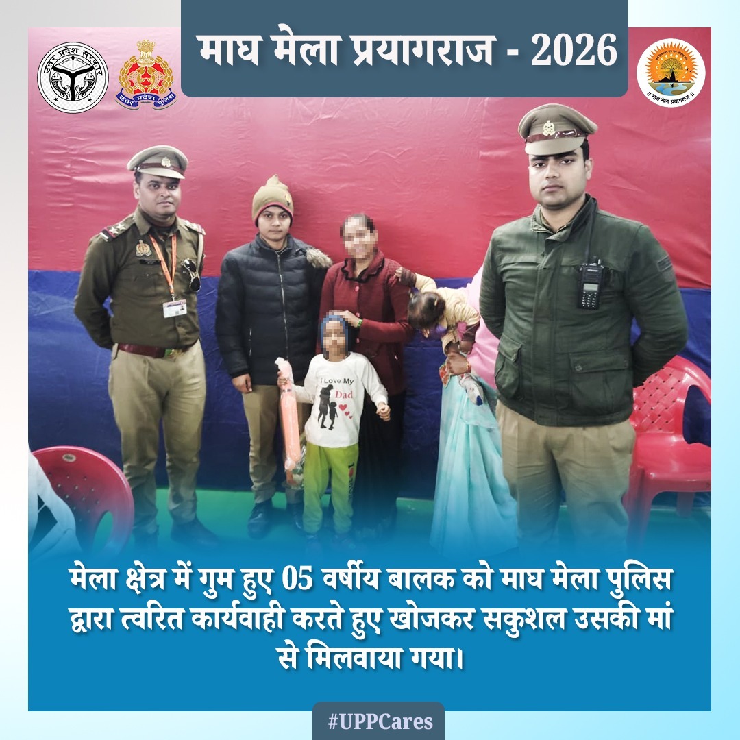 Ranjeet Yadav 🇮🇳 tweet media