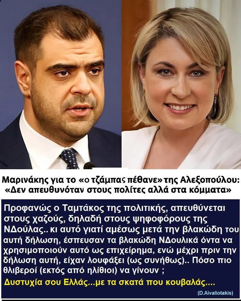 Chris Freeman tweet media