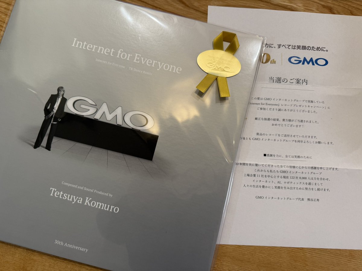 小中村 政一 tweet media
