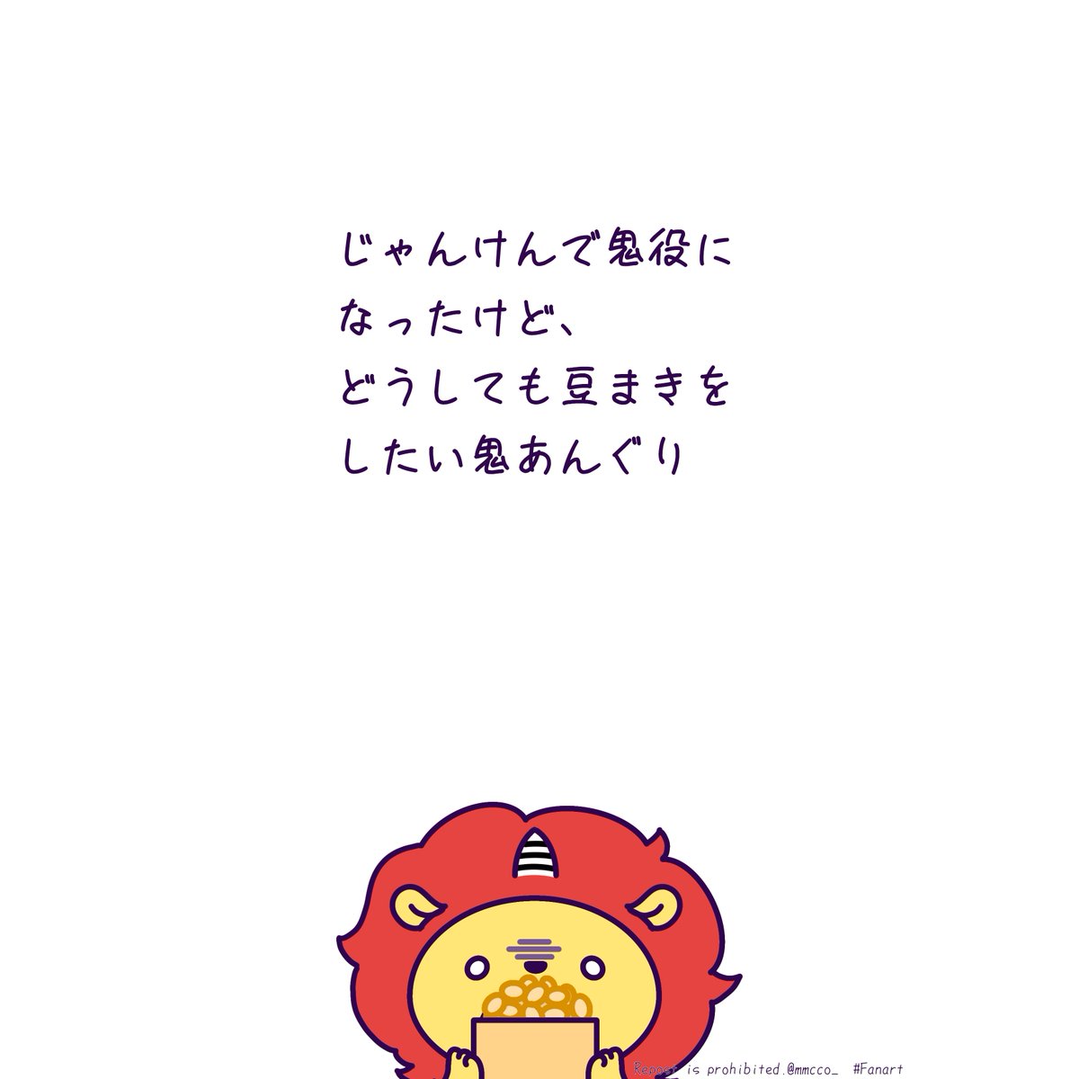 ちか☆*☻ (@chika072) / Posts / X