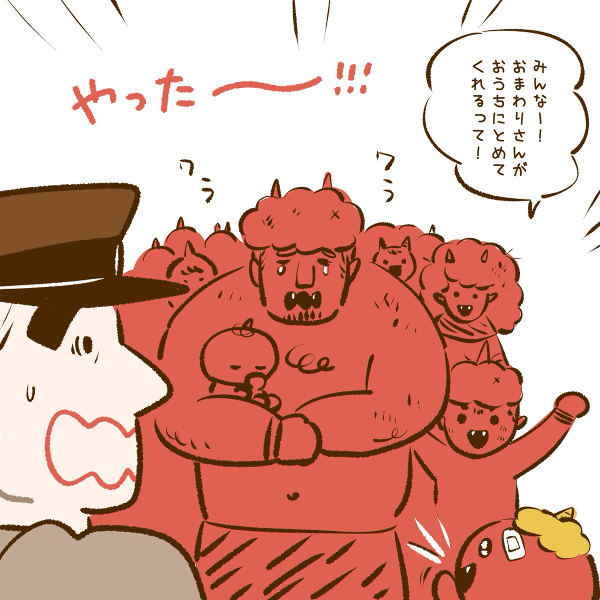 🍋𝙢𝙞𝙞.𝙢🍋 (@__miii___) / Posts / X