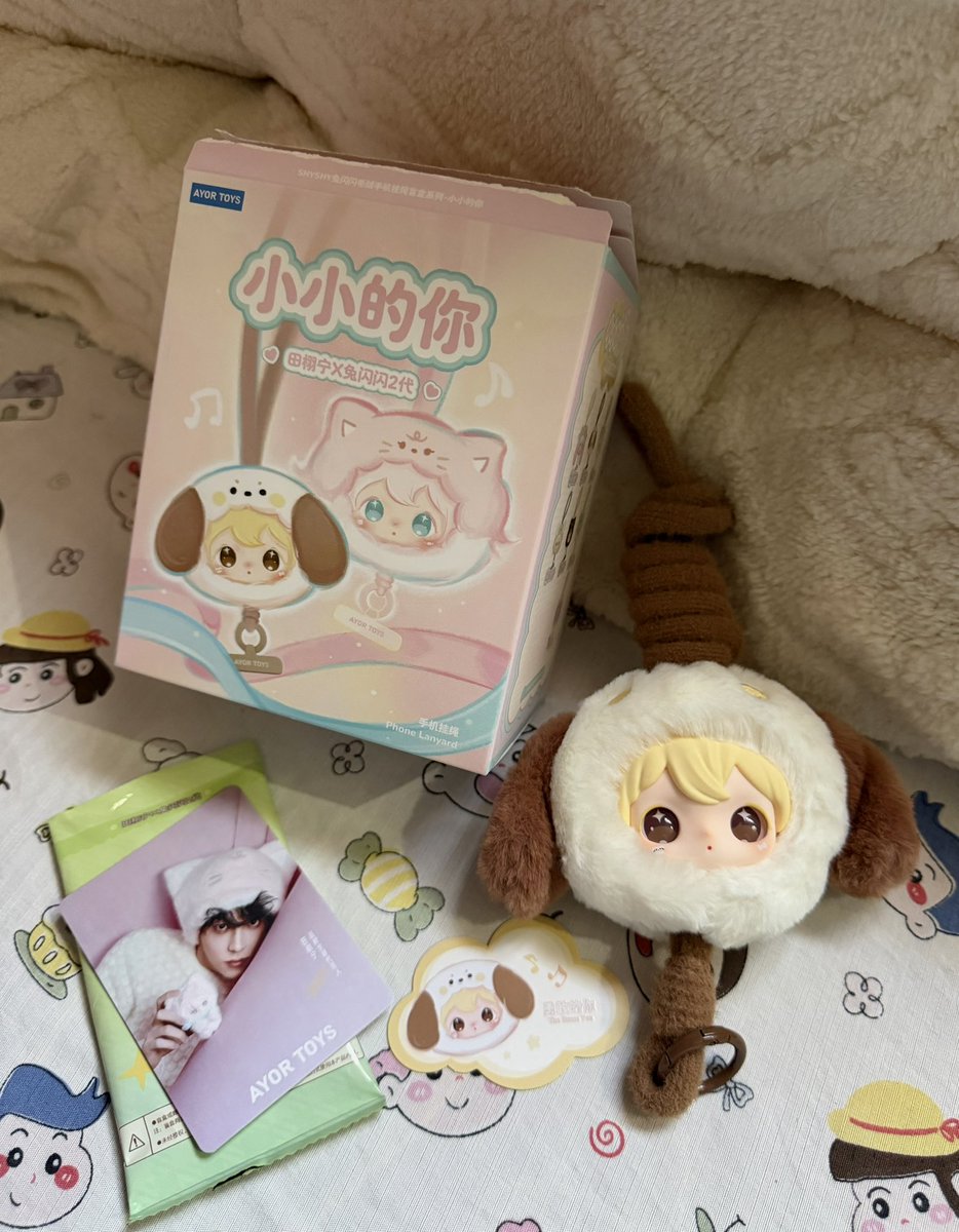 imlalatin's tweet photo. 😭😭  #TianXuning #Ayortoys https://t.co/KNElbS8jsK