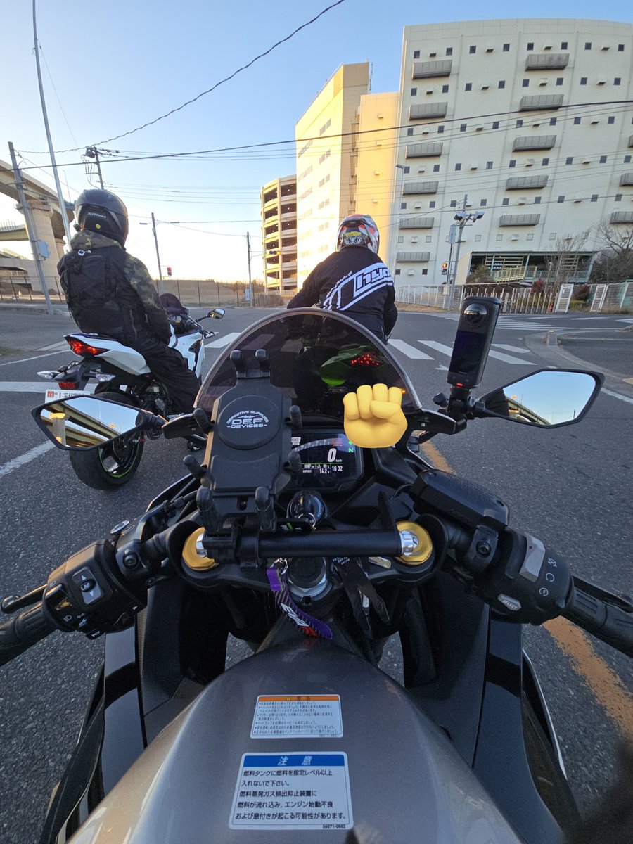 うゆ🐼 (@uyu_24_) / Posts / X