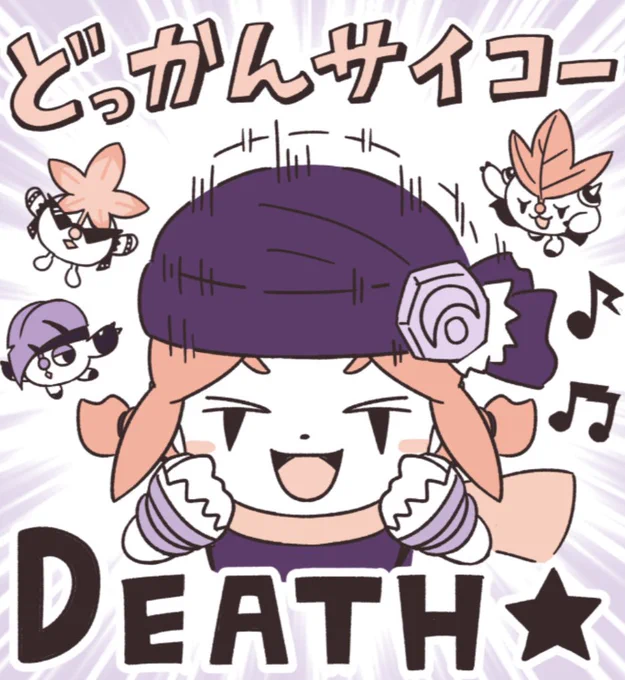 今回一番描いてて楽しかったコマ。ヨハネス君たち描けて満足🕺 