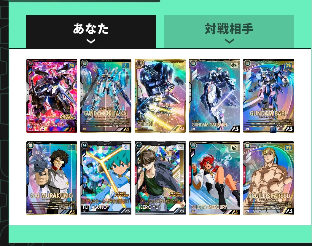 N (@7cHxyXSNOSKRcPR) / Posts / X