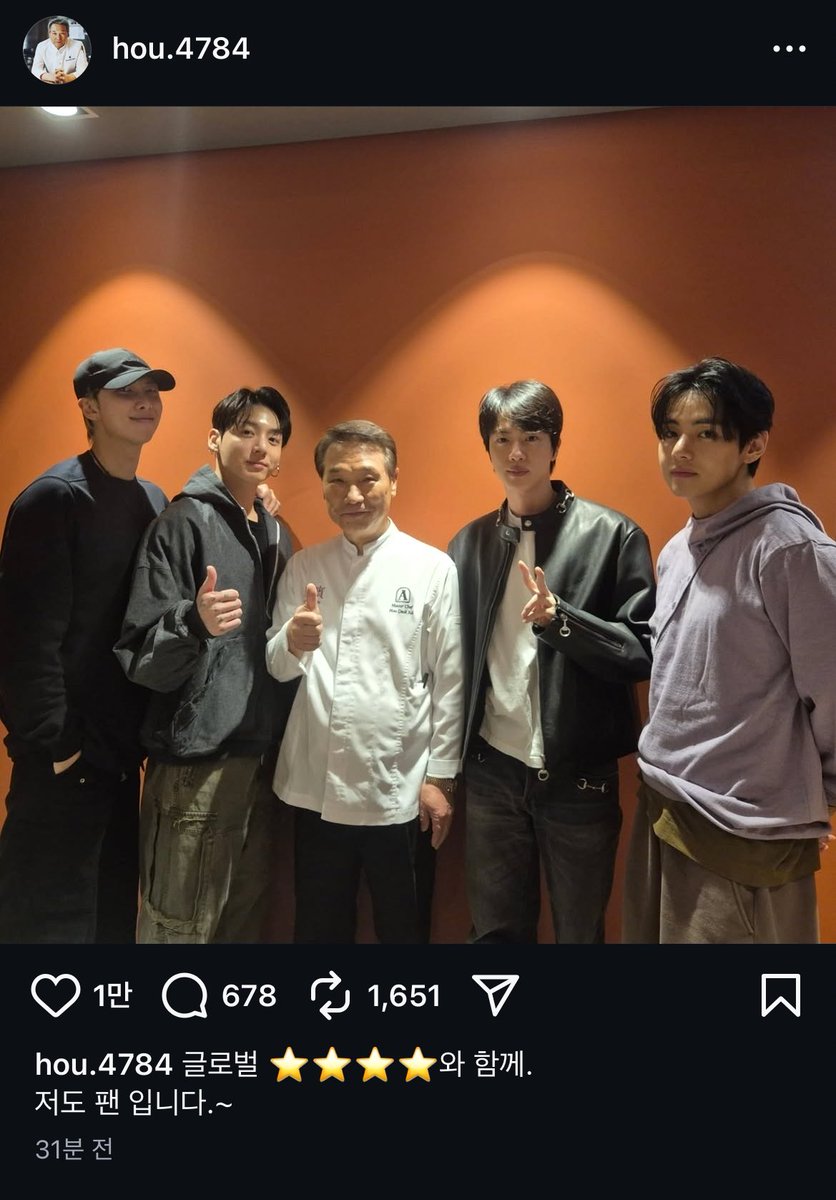 흑백요리사2 출연하셨던 중식 대가인 후덕죽 셰프님 인스타 피드로 남준이 정국이 석진이 태형이 서울 풀만 호텔 ‘호빈’에 다녀갔나봐 !!! 애들이랑 같이 찍은 사진 올라왔어😇

“글로벌 ⭐️⭐️⭐️⭐️와 함께. 저도 팬입니다.~”