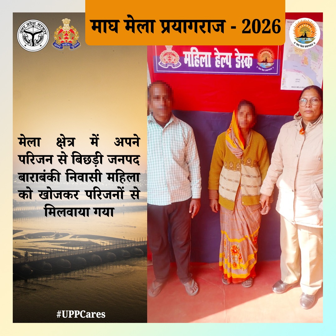 Ranjeet Yadav 🇮🇳 tweet media