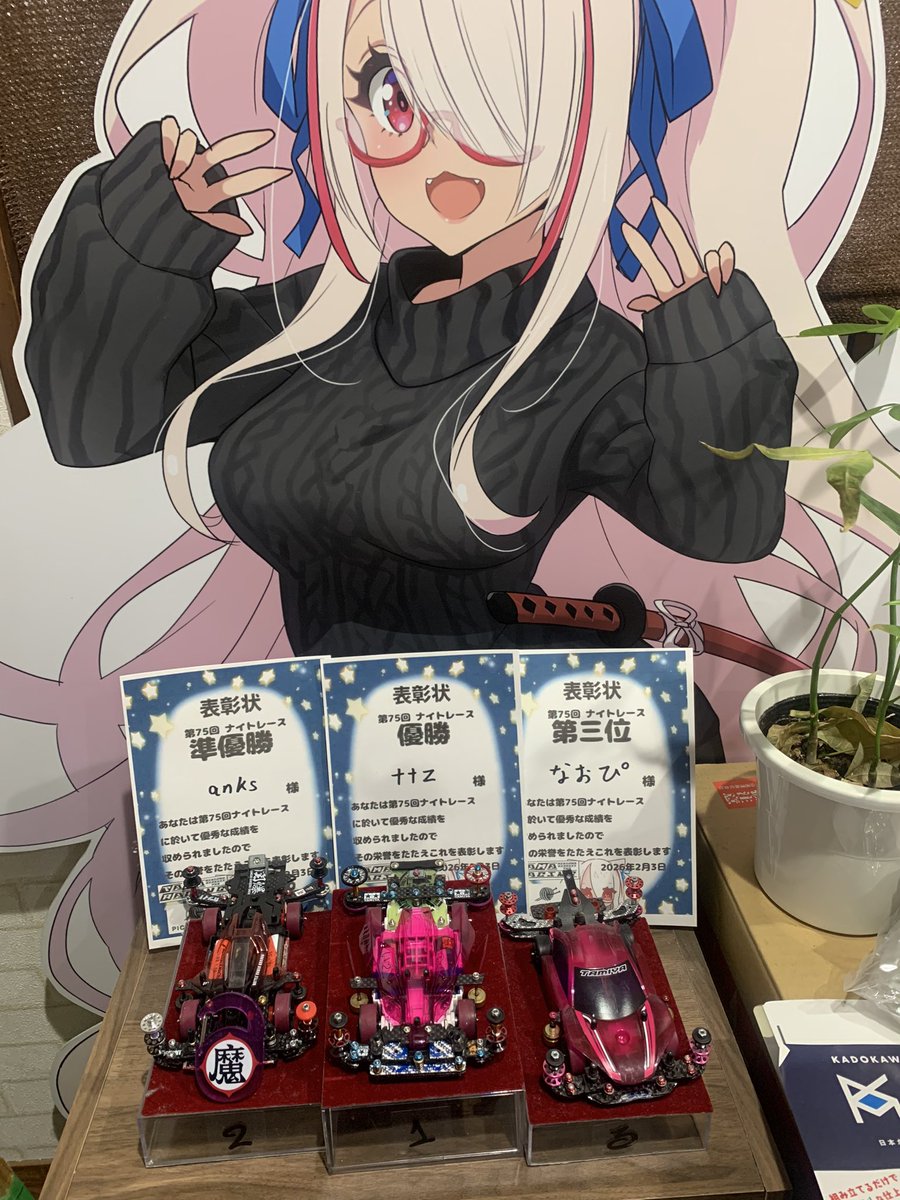 玉ちゃん😫💥🏎💨/skeb募集中 (@neko_tamachann) / Posts / X