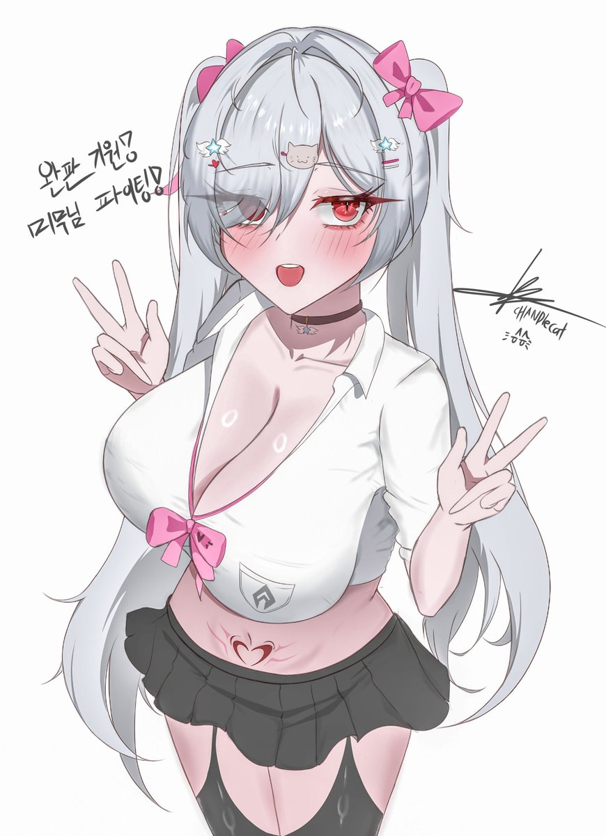 #NIKKE #NIKKEfanart 
<a href="/MAzERu1n/">ミム</a> 회지 축하드립니당 파이팅!!