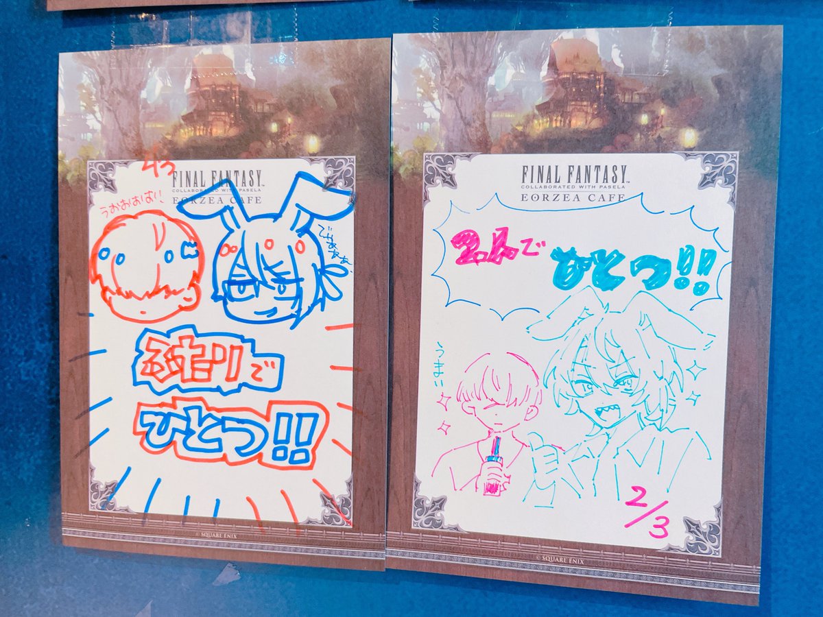 Kajiki_umum's tweet photo. 描いた！！！！ https://t.co/zSe3y88tGX