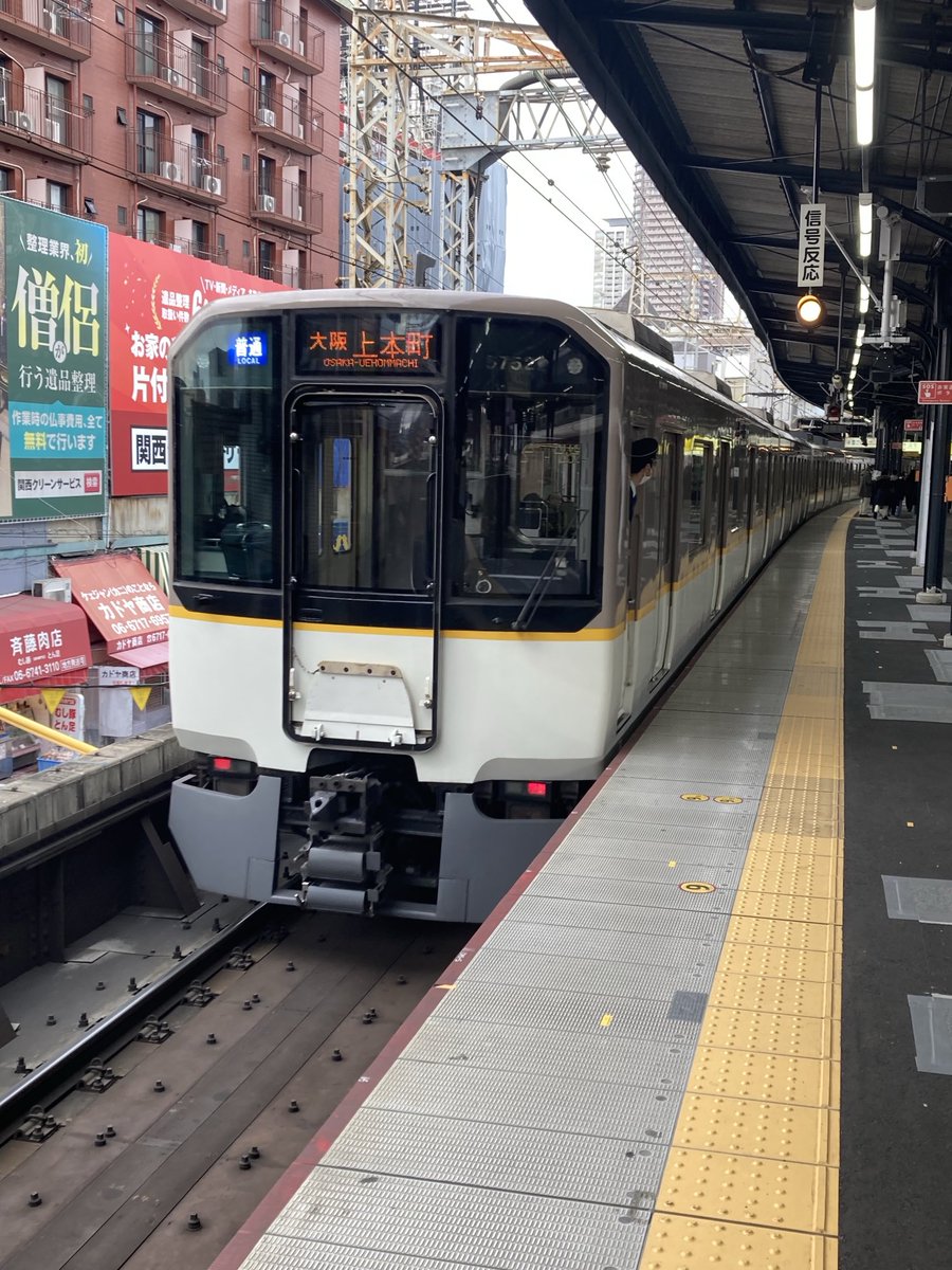 マナ2247 (@9e5qBvto5B1NUIV) / Posts / X