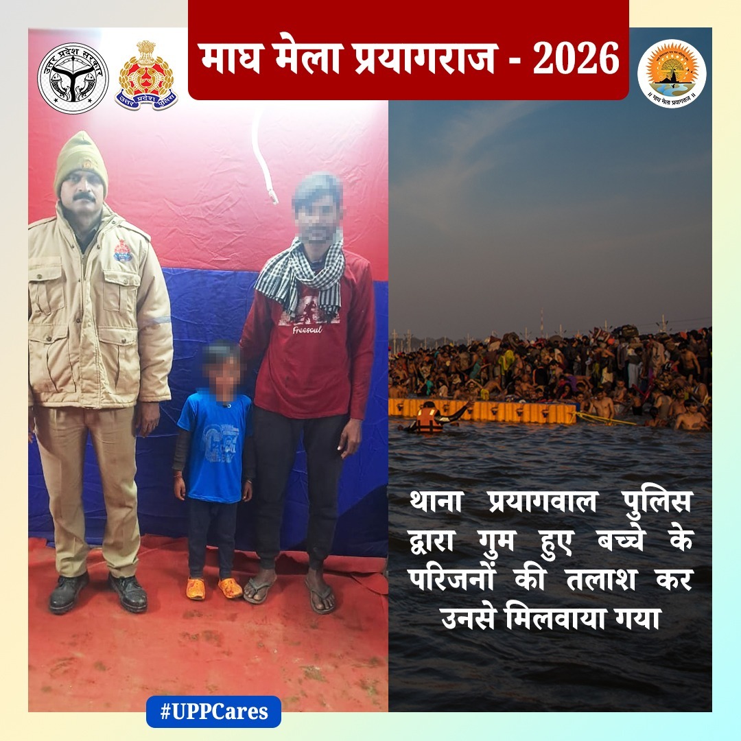 Anuj Kumar ⭐ tweet media