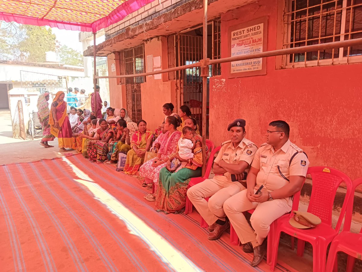 Subdega Panchayat Samiti , Sundargarh tweet media