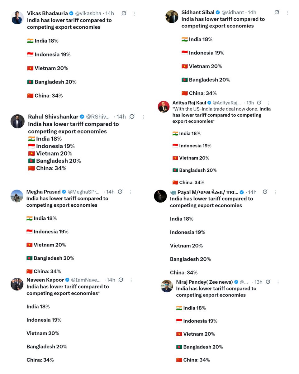 The DeshBhakt 🇮🇳 tweet media
