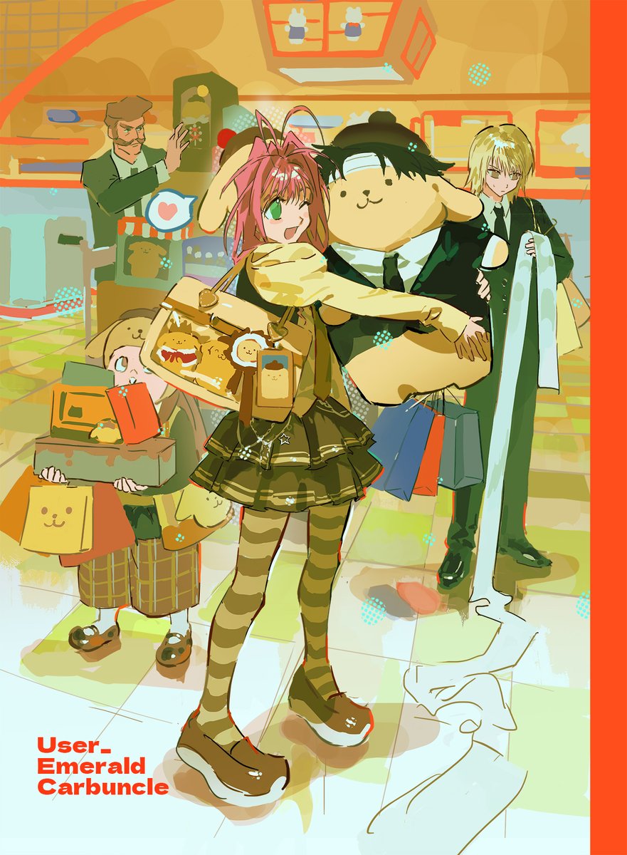 User_EmeraldCarbuncle (@emeraldwan34590) on Twitter photo 