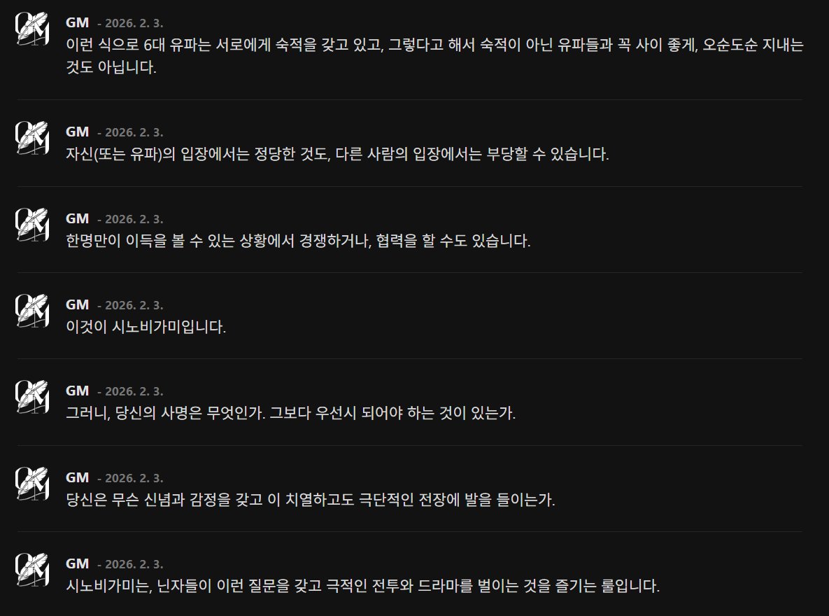 씨와이 tweet media