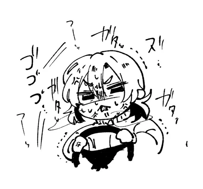 先月ずっと路面状況が悪い&amp;吹雪だったせいで運転してる時こんな感じだった 