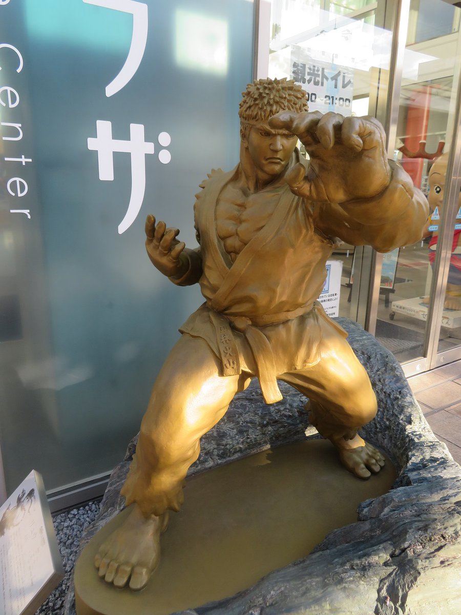 neo_tarou's tweet photo. ストリートファイター リュウ像
リベンジしてきた
#橿原市xストリートファイター
#ストリートファイター https://t.co/eyny9v7L9D