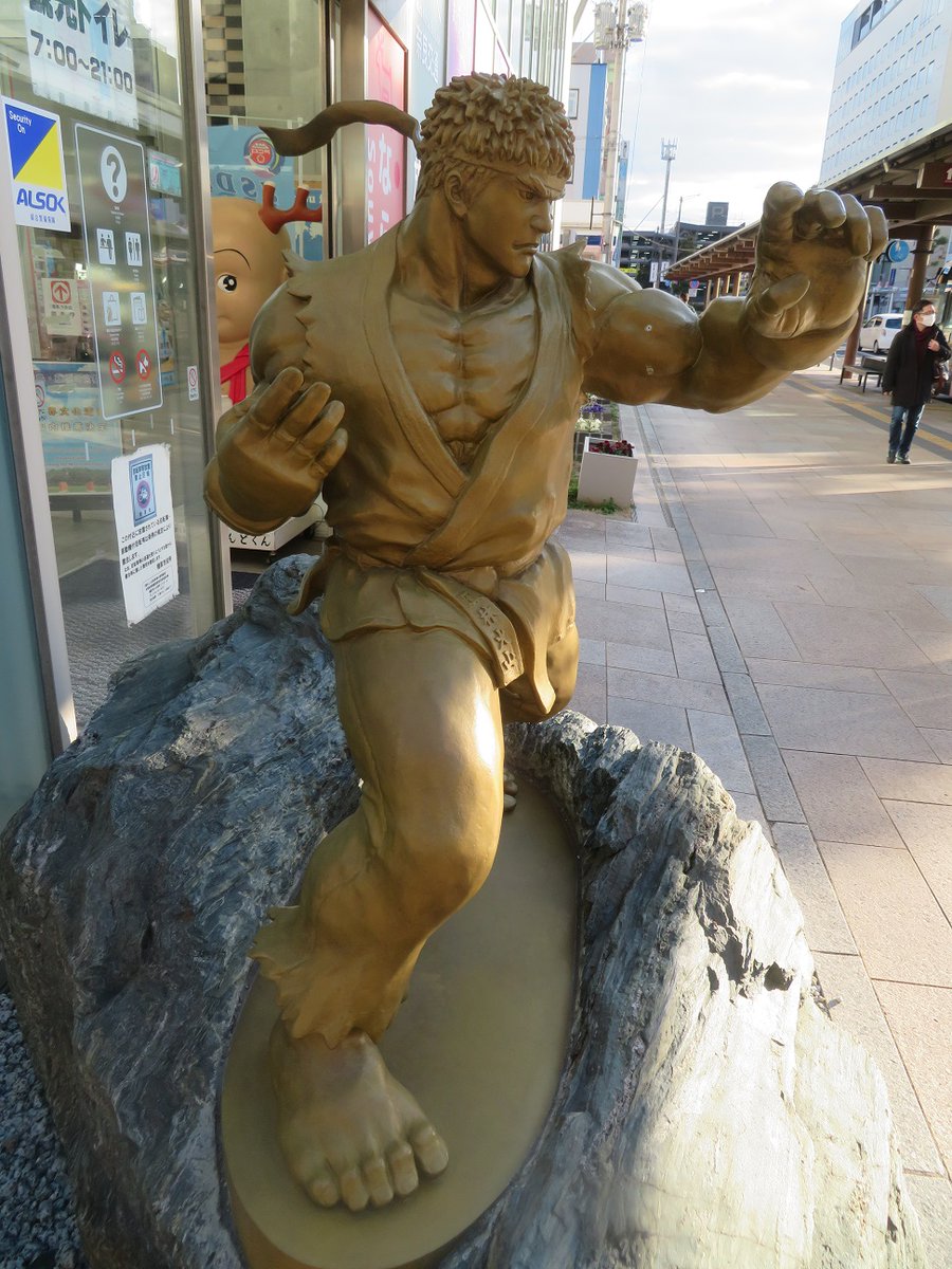 neo_tarou's tweet photo. ストリートファイター リュウ像
リベンジしてきた
#橿原市xストリートファイター
#ストリートファイター https://t.co/eyny9v7L9D