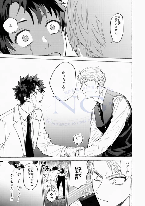 サンプル② 