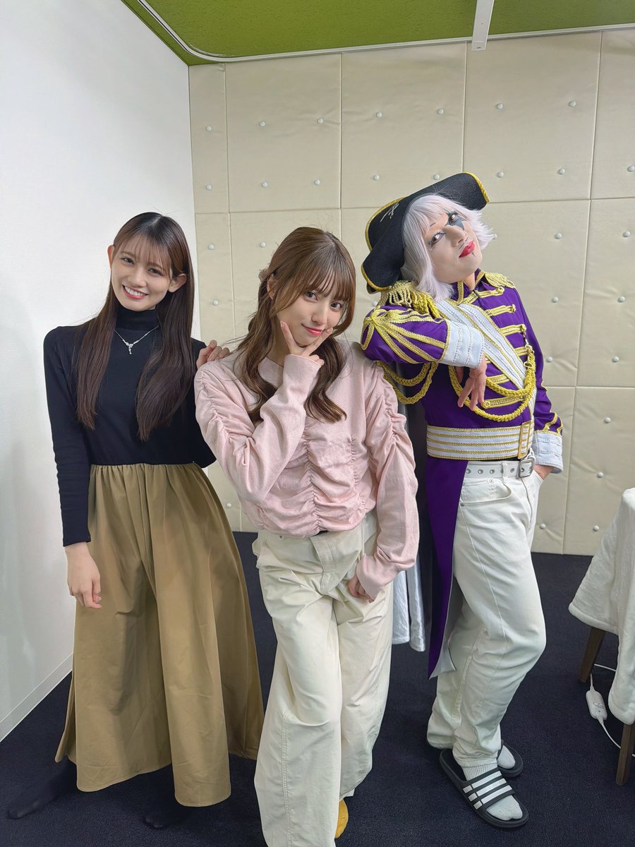 ゴー☆ジャス動画🏴‍☠️オフショット📸
本日のオペレーターは
なおすけ🐈
ほーちゃん🍨
3人でゲーム🎮にダンス💃
たくさん収録しました☺️
配信をお楽しみに‼️
#ゴージャス動画
#ゴージャス
#高見奈央
#秋本帆華