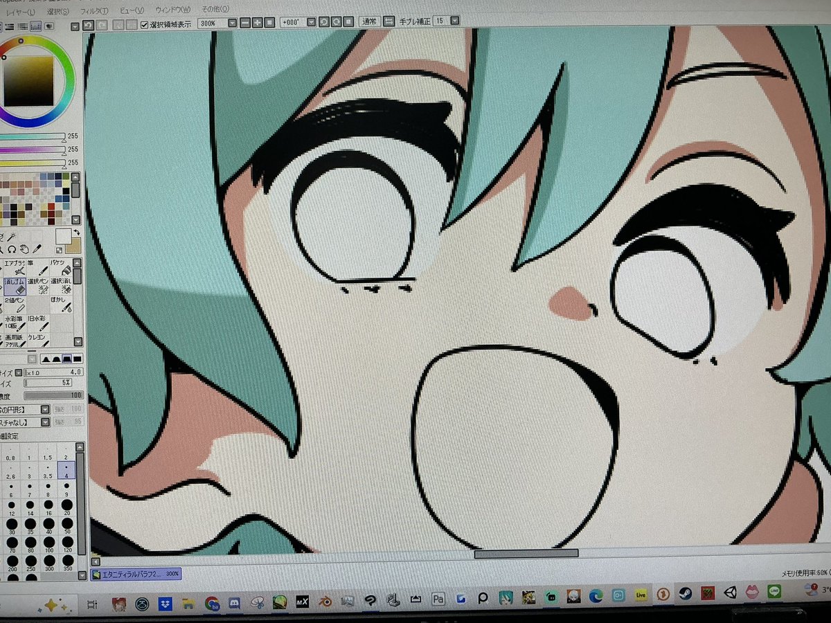 baba (@baba15207048) / Posts / X