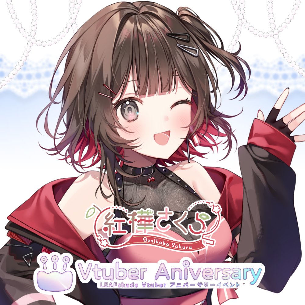 花子は太郎が大好きなんです RUBBY TAYA (@taya_oco) / Highlights / X