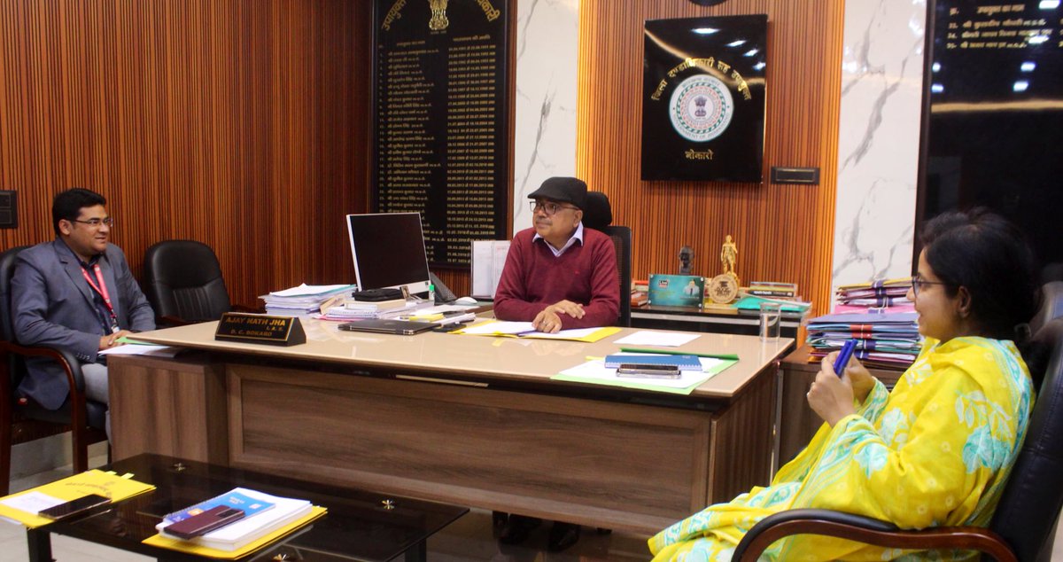 IPRD BOKARO tweet media
