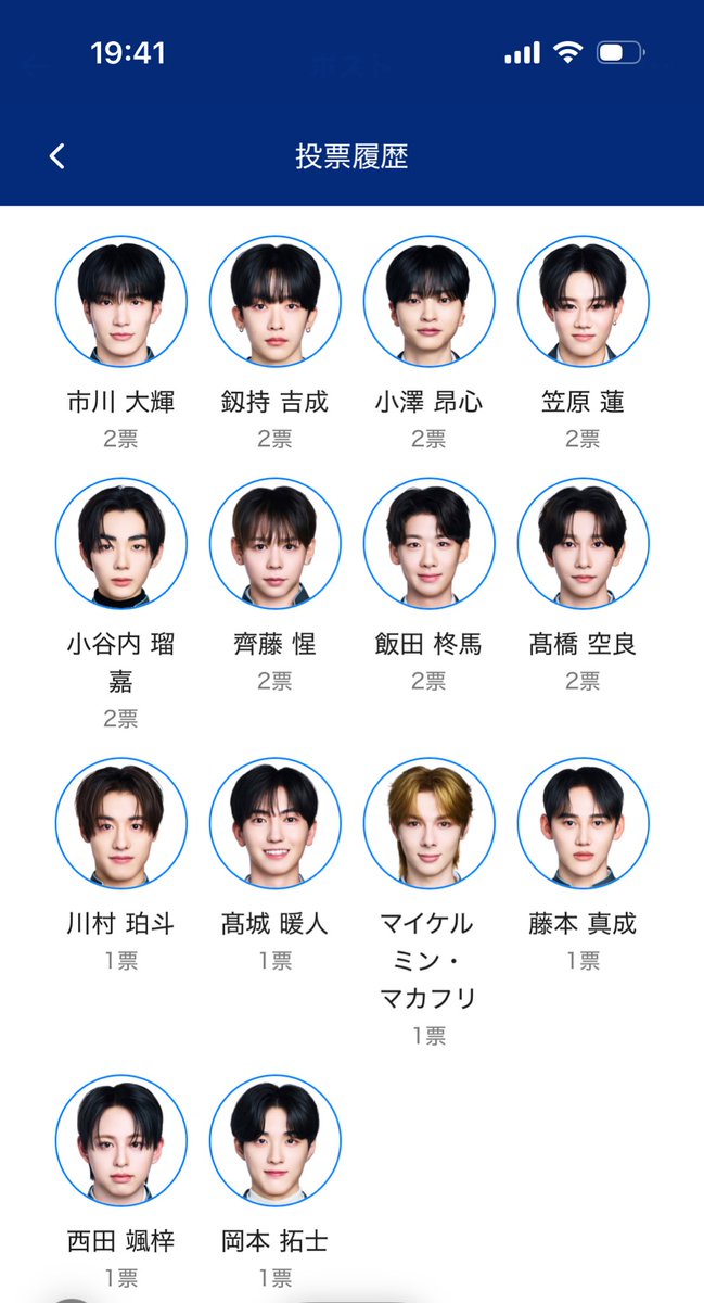 りゅーさ tweet media