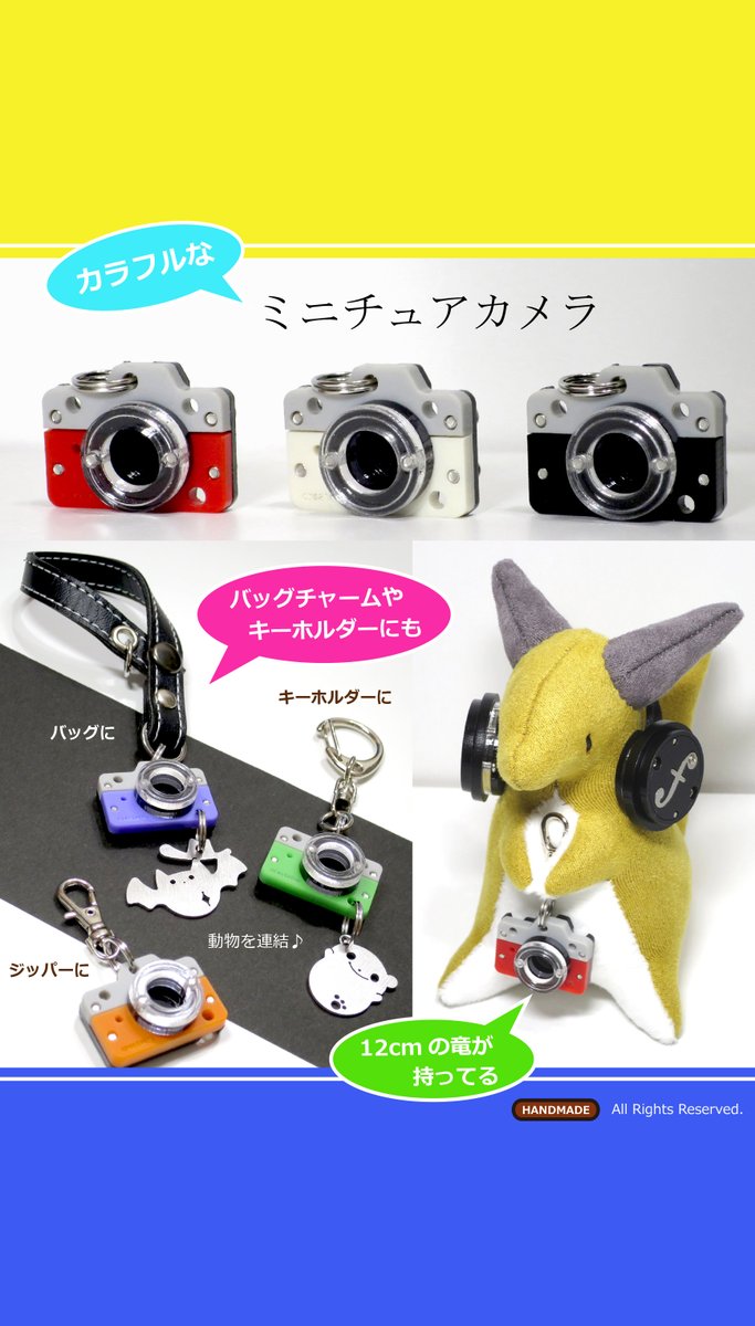 今日も #ワンダーフェスティバル や2k540出店に向けた制作作業