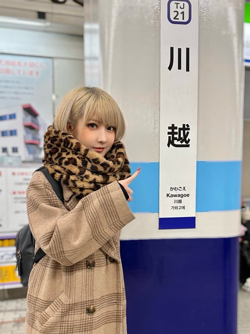 Twitterのコスプレ画像32