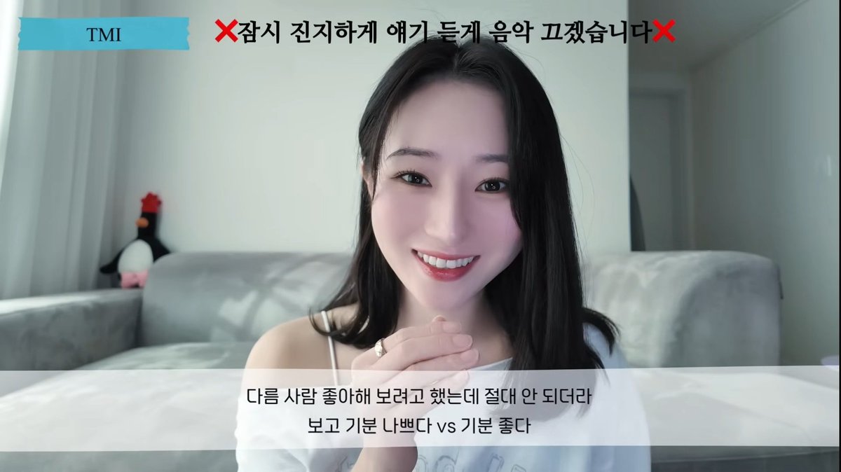 아 이 얘기할 때 최강 귀여웠다 지챠ㅠㅠㅠ